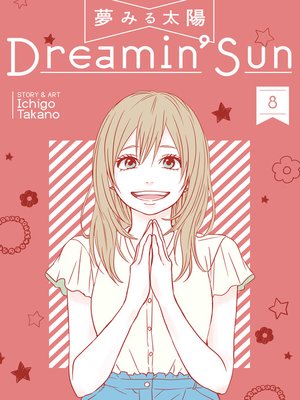 cover image of Dreamin' Sun, Volume 8